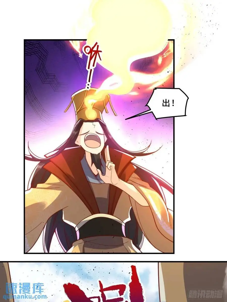 341话35