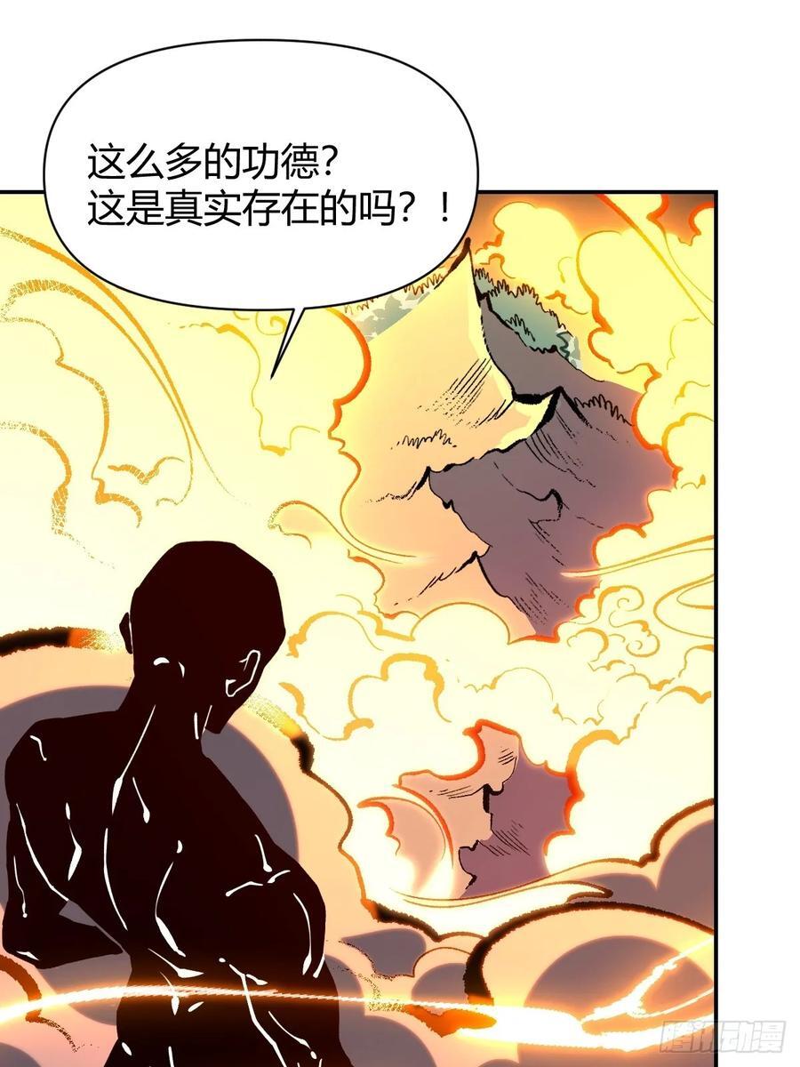 295话20