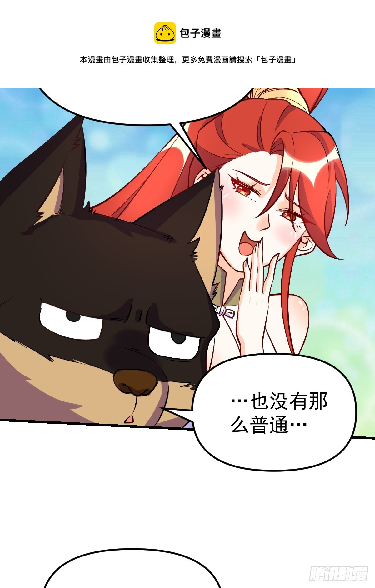 157话49
