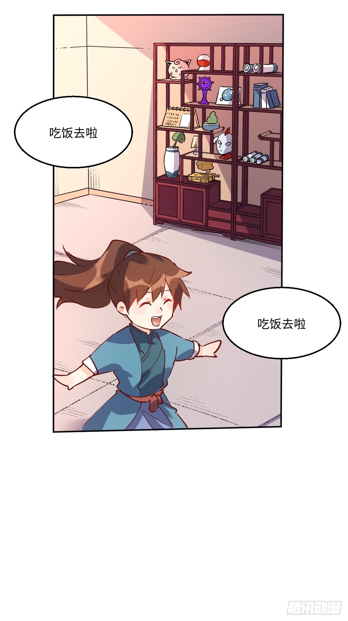 一百零四35
