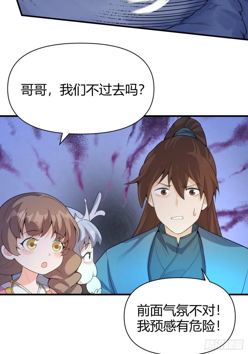 260话55