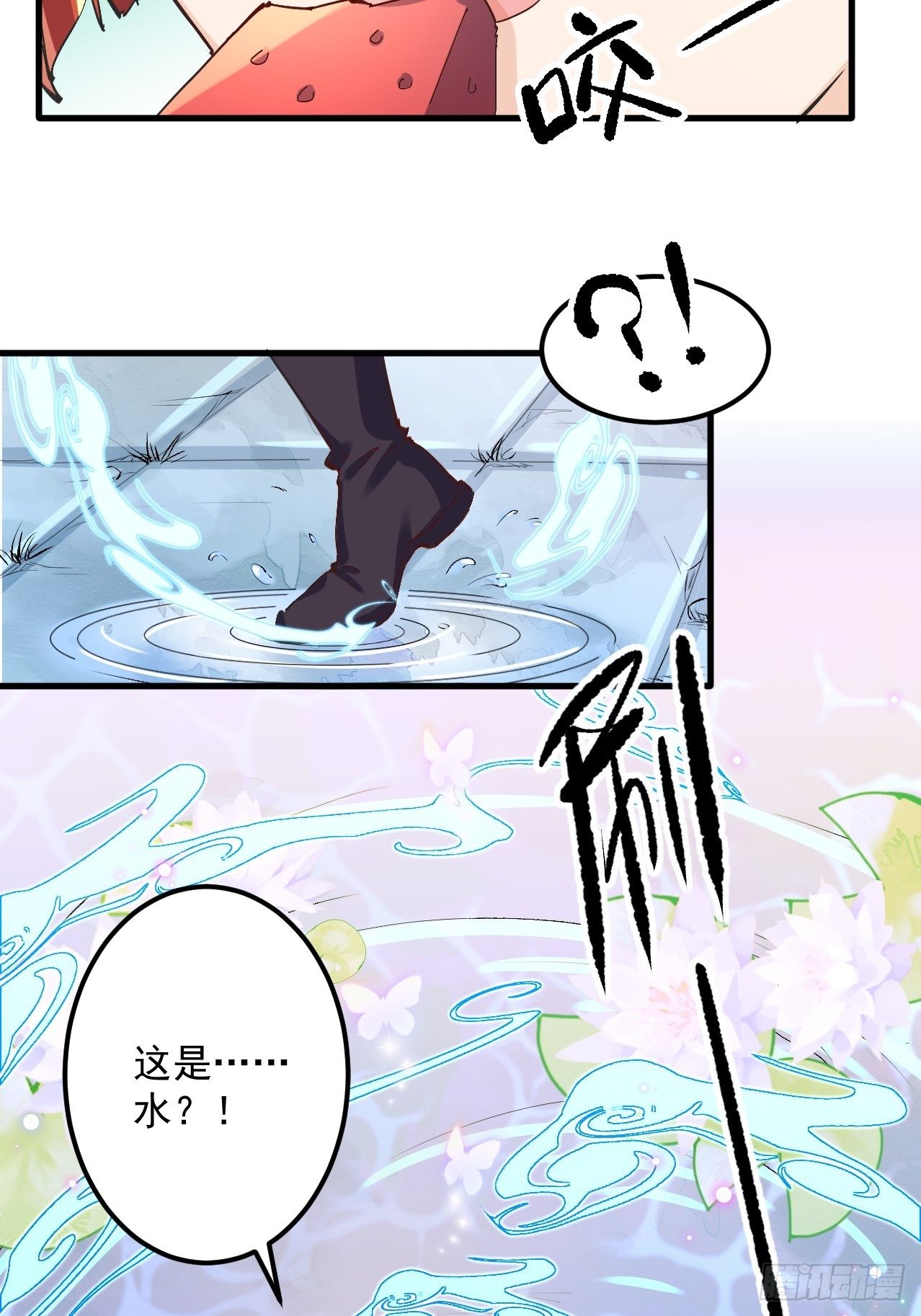 第一话39
