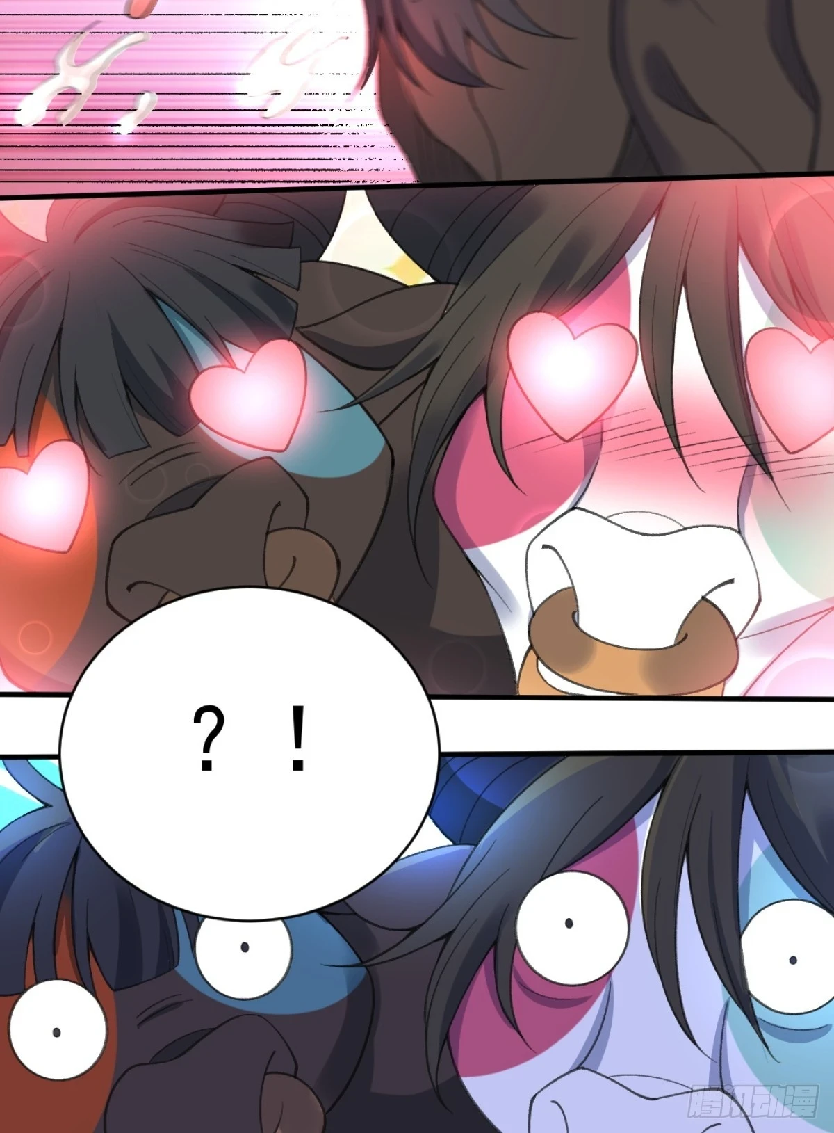 203话13