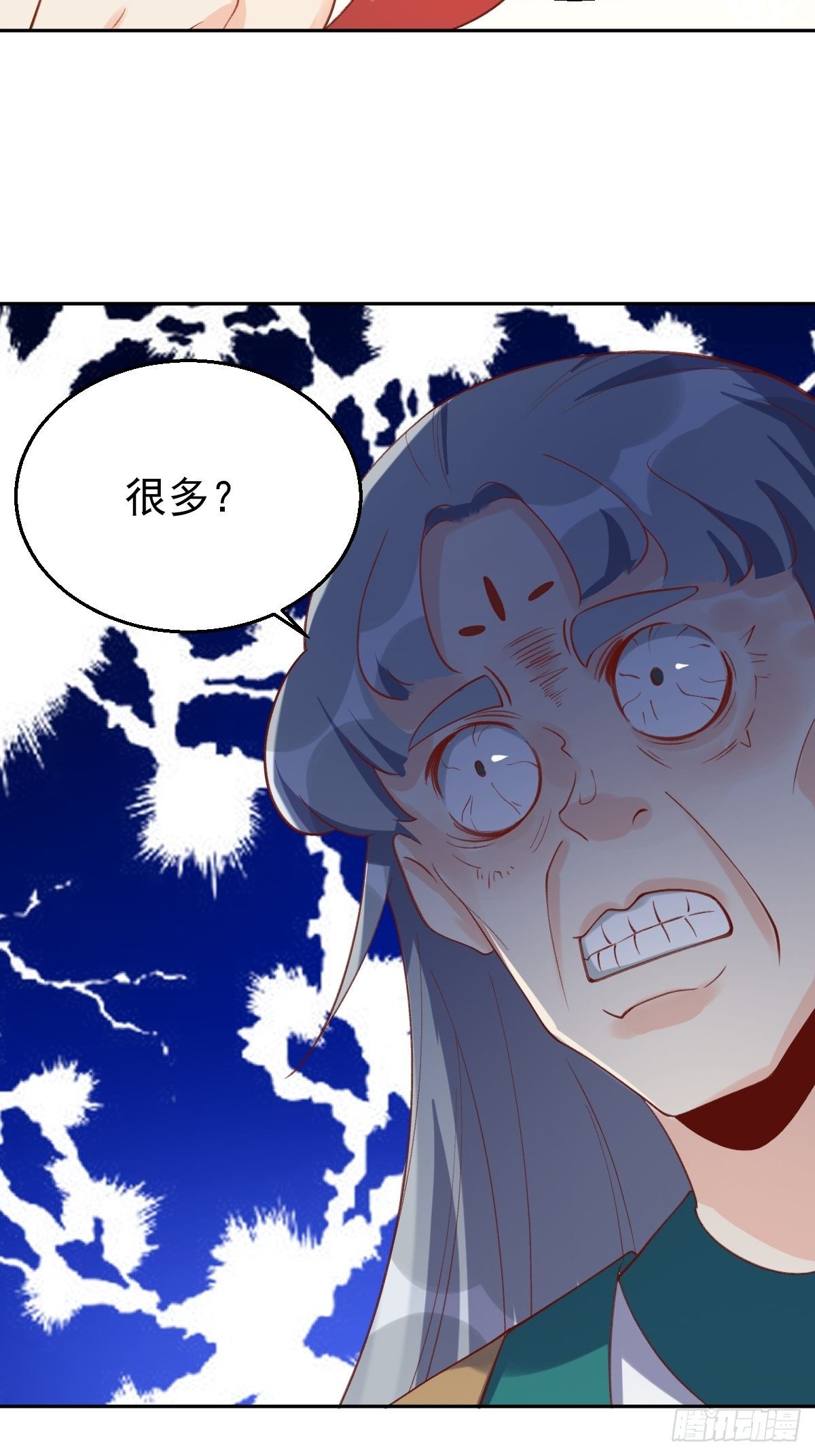 第三十话60