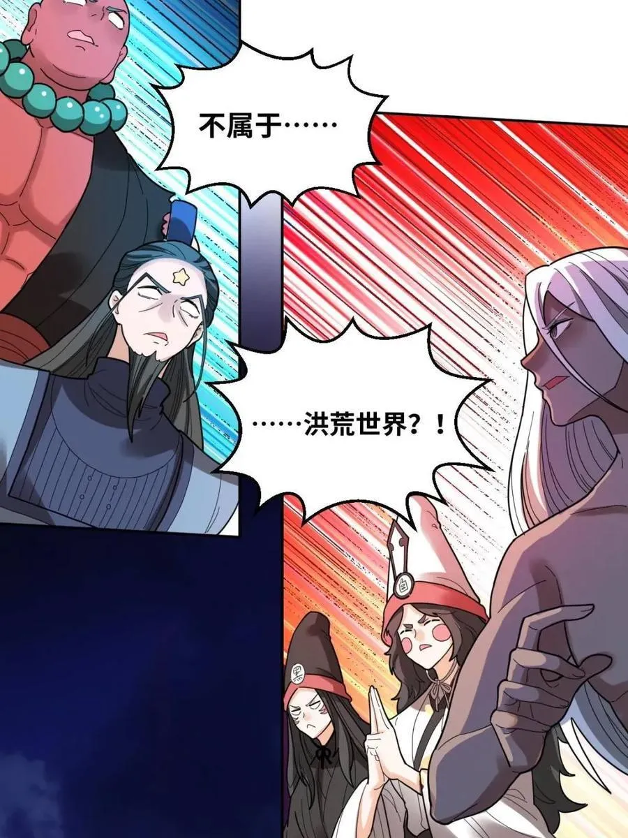 378话22
