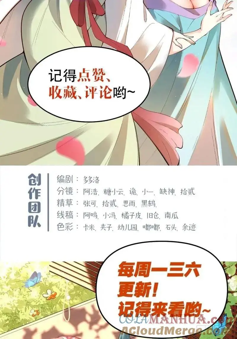 314话38