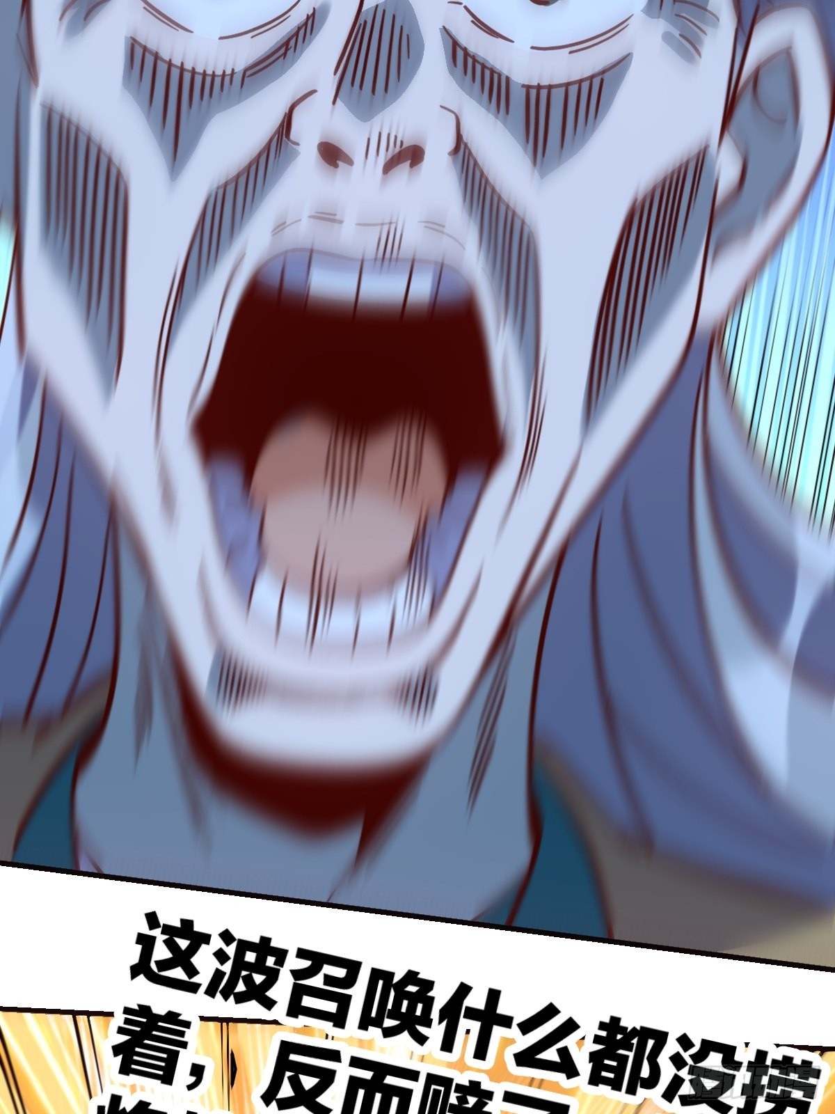141话19