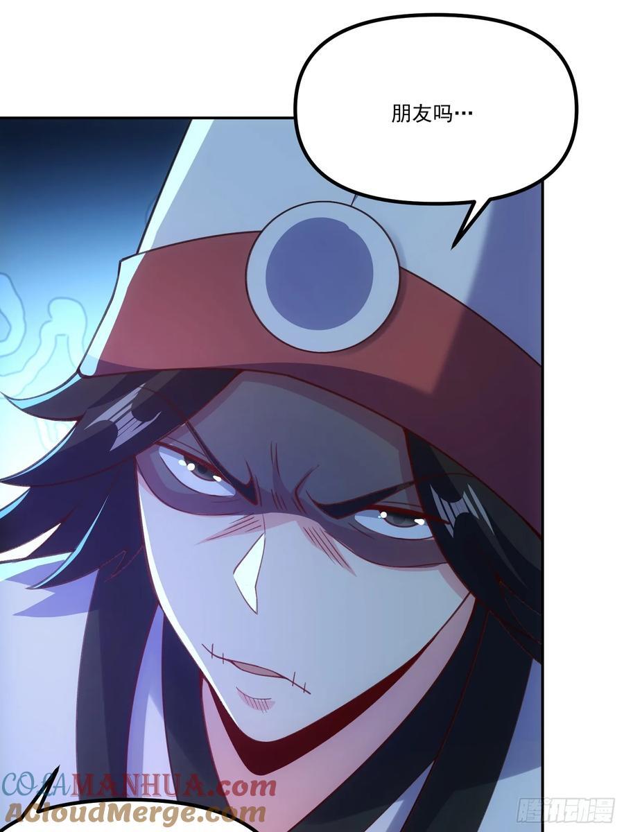 299话42