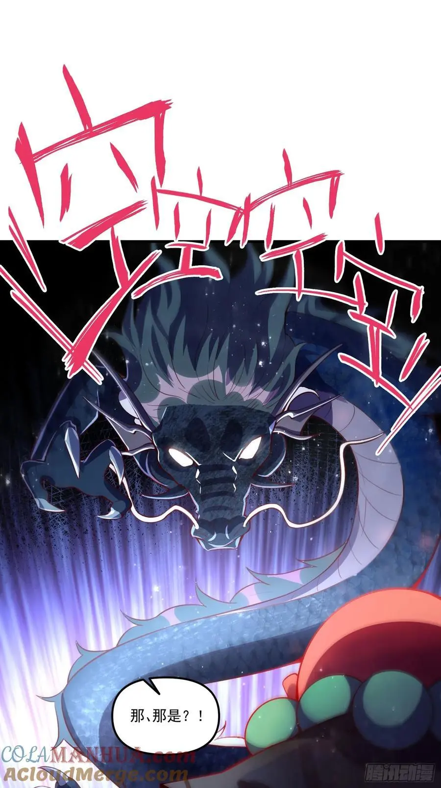 344话30