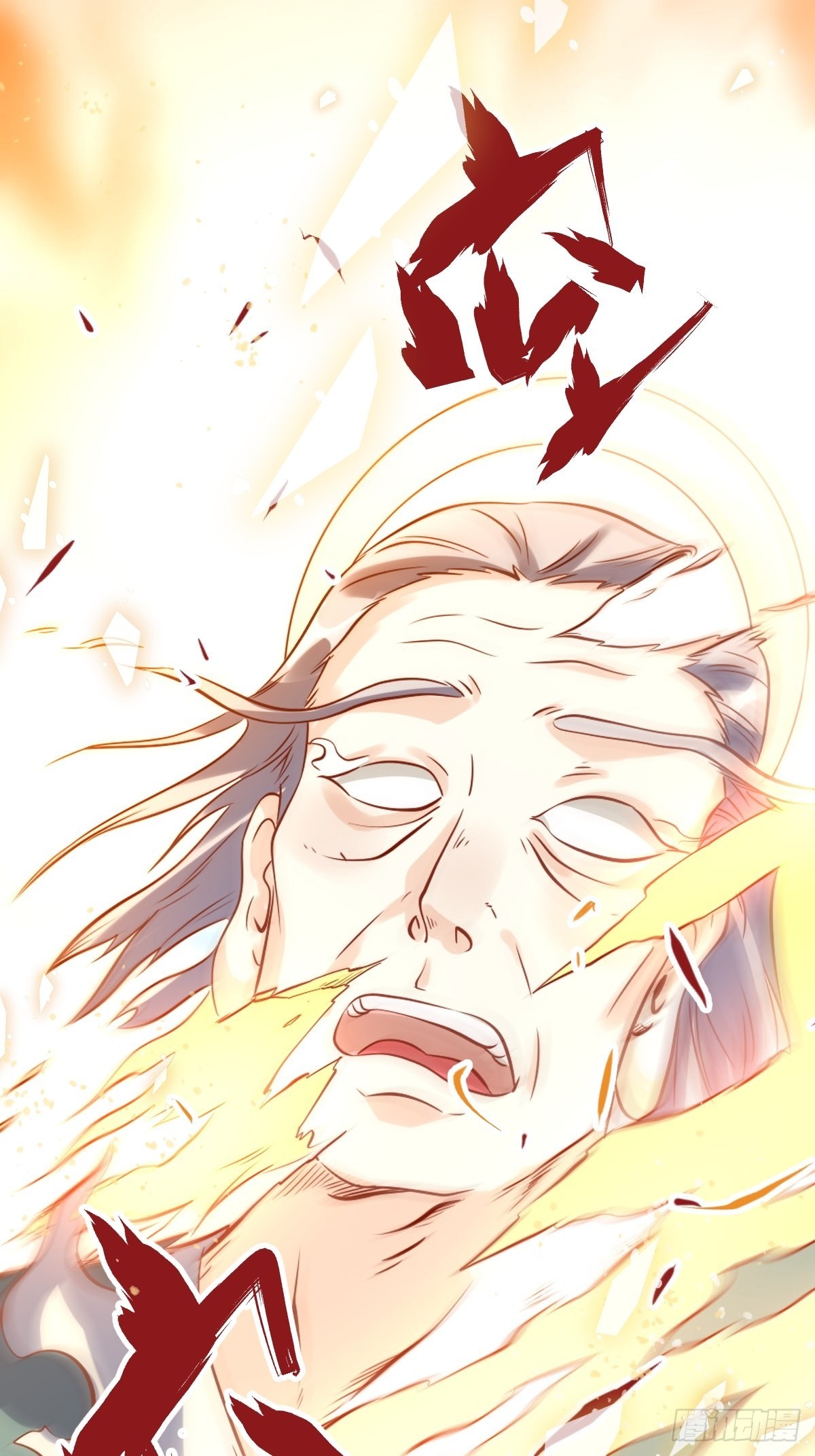 九十九话19