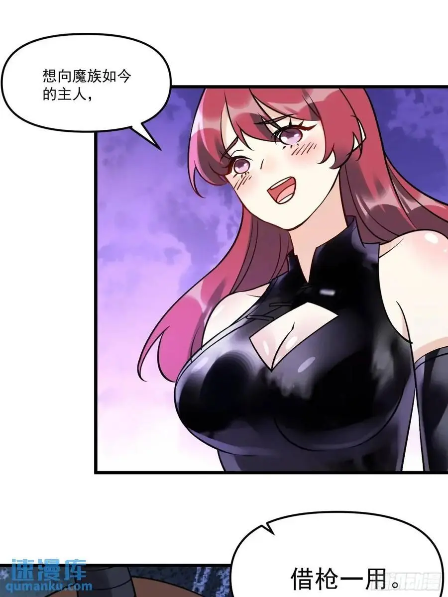 327话14