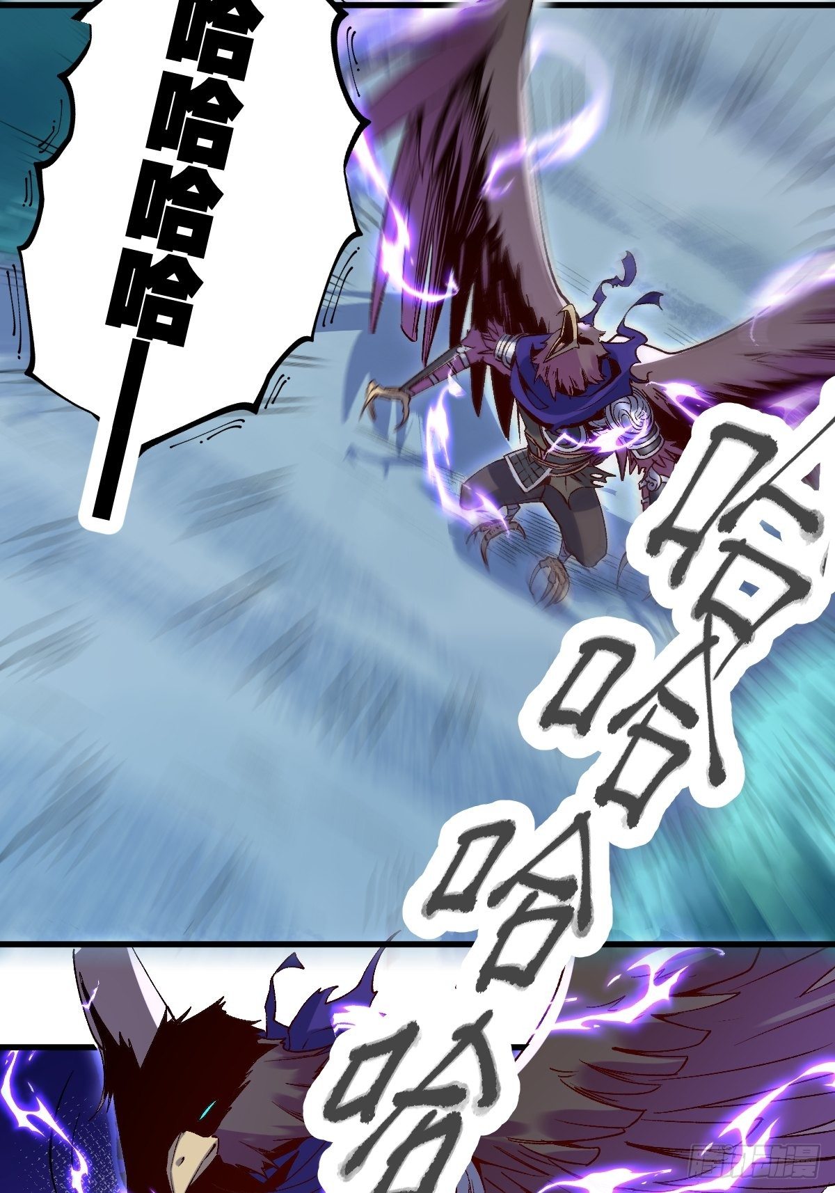 三十三话15