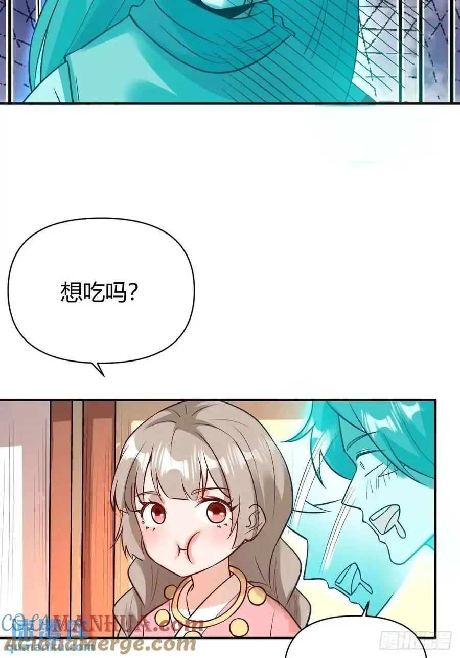 313话12