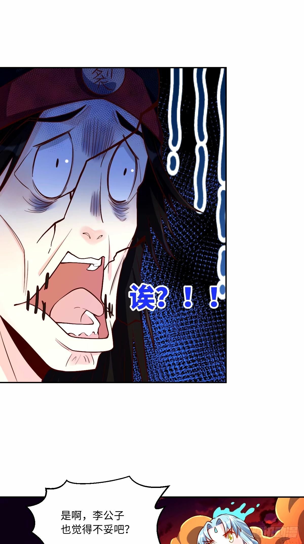 245话28