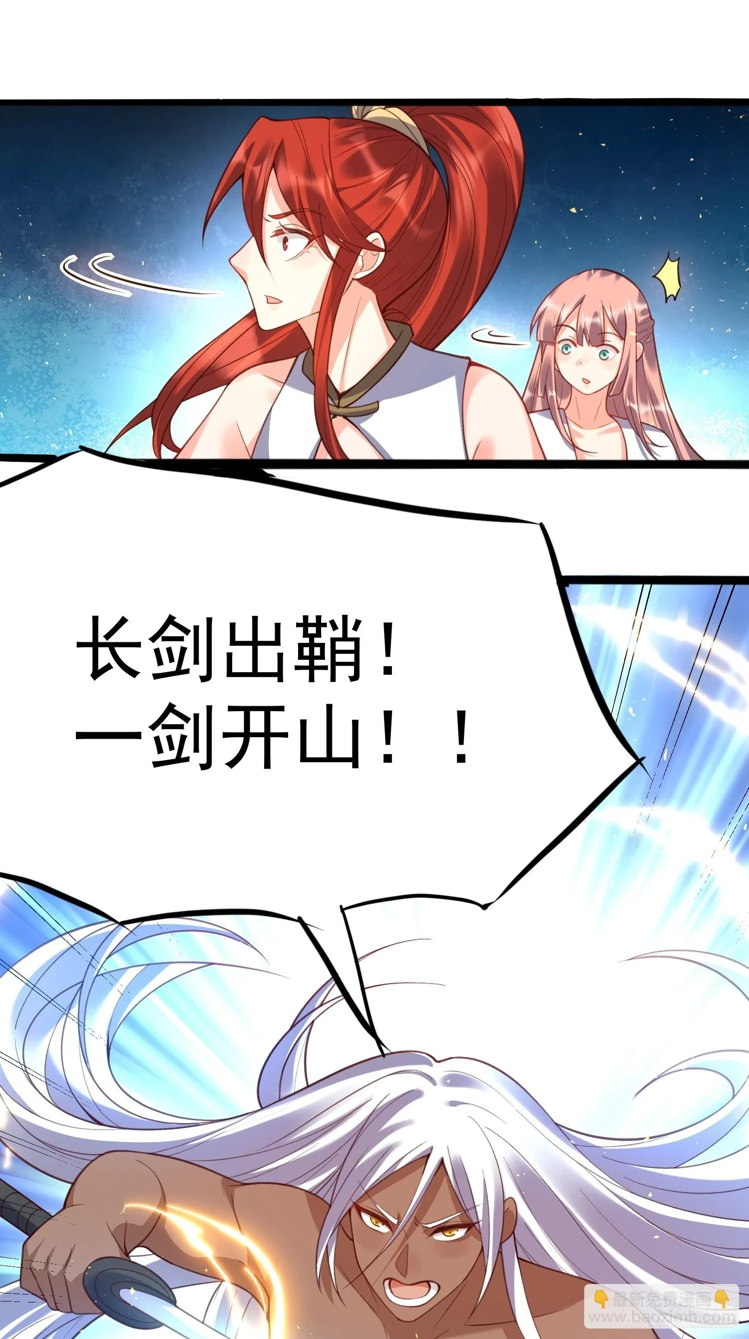202话18