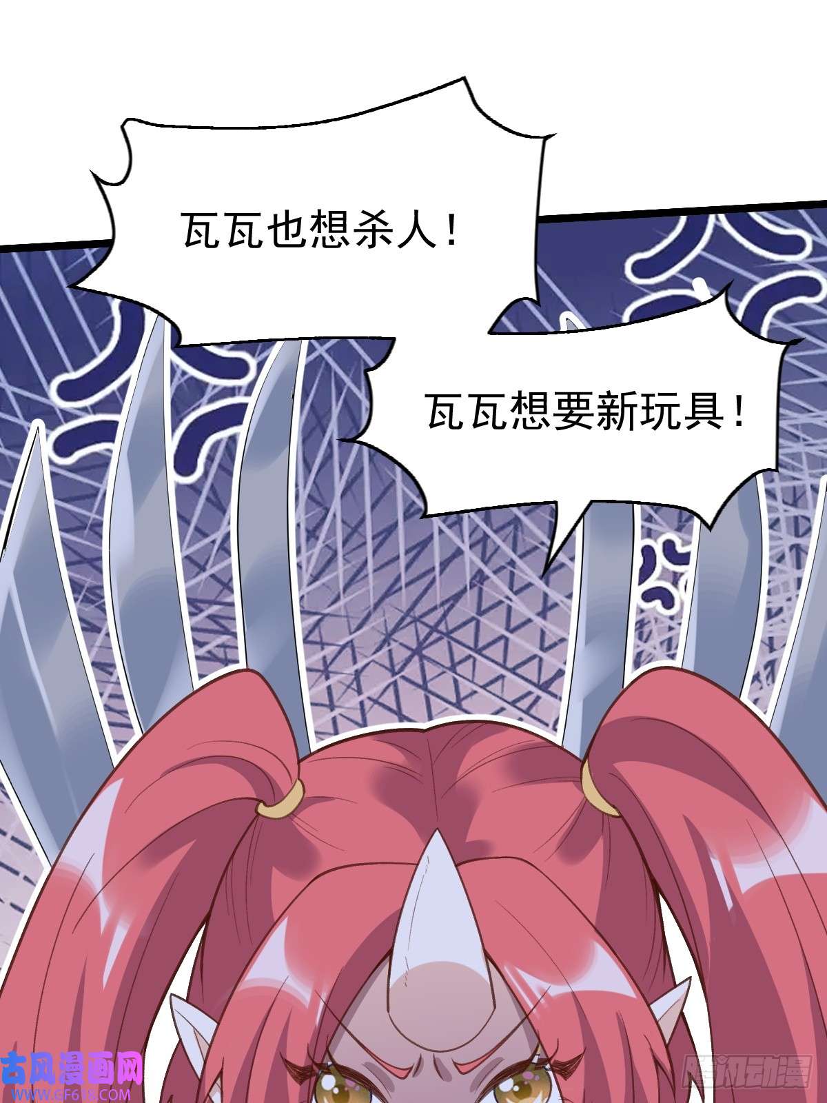 175话37
