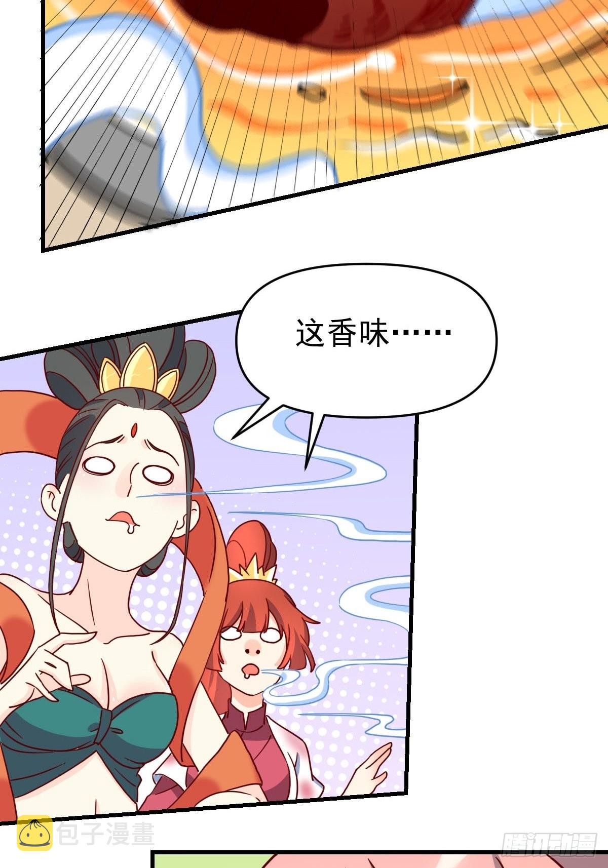 九十二话57