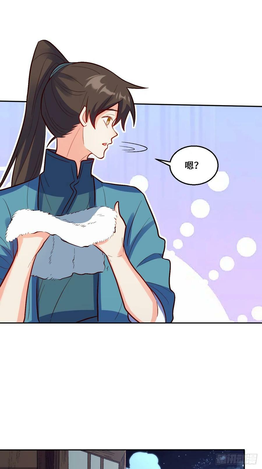 212话52