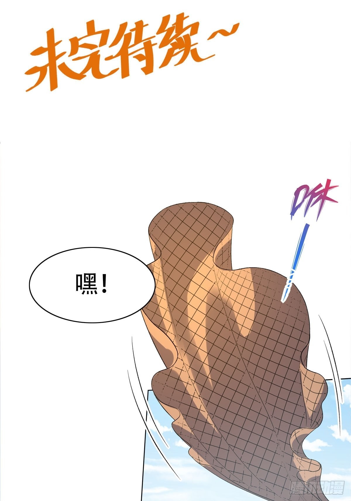 六十二话51