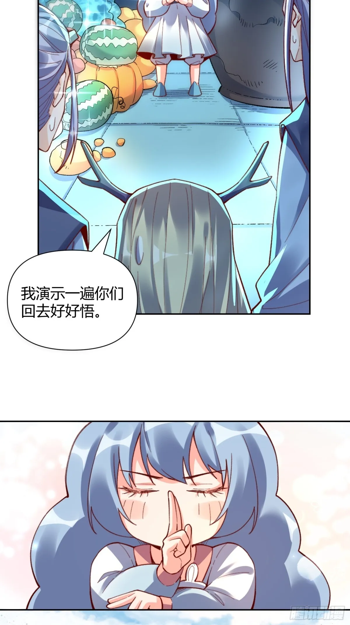399话15