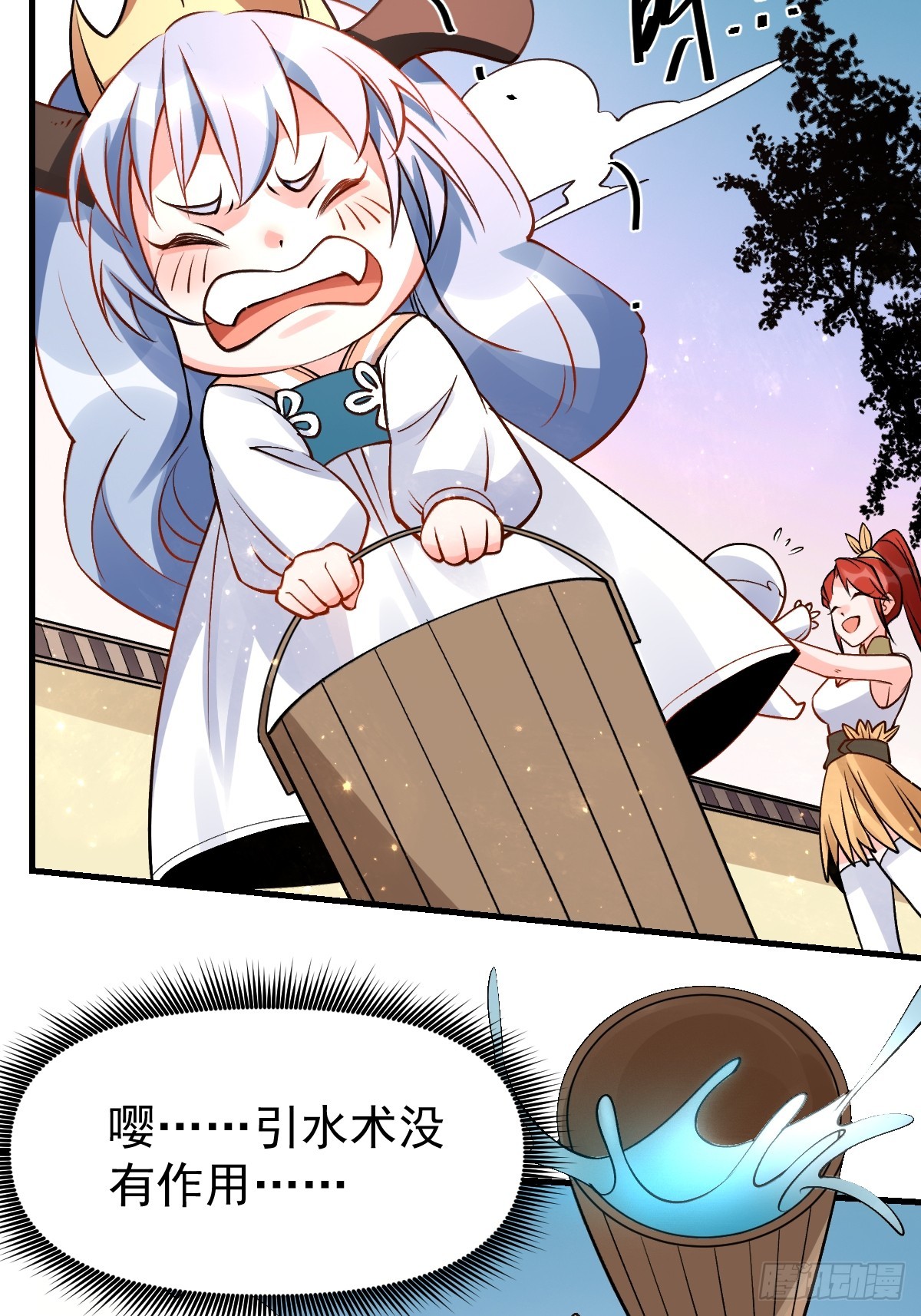 177话22