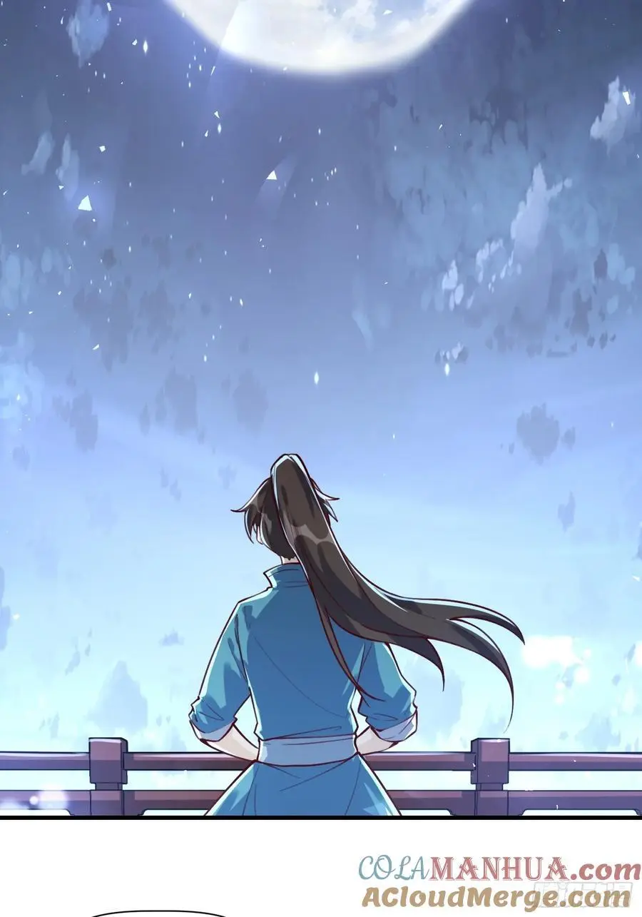349话24