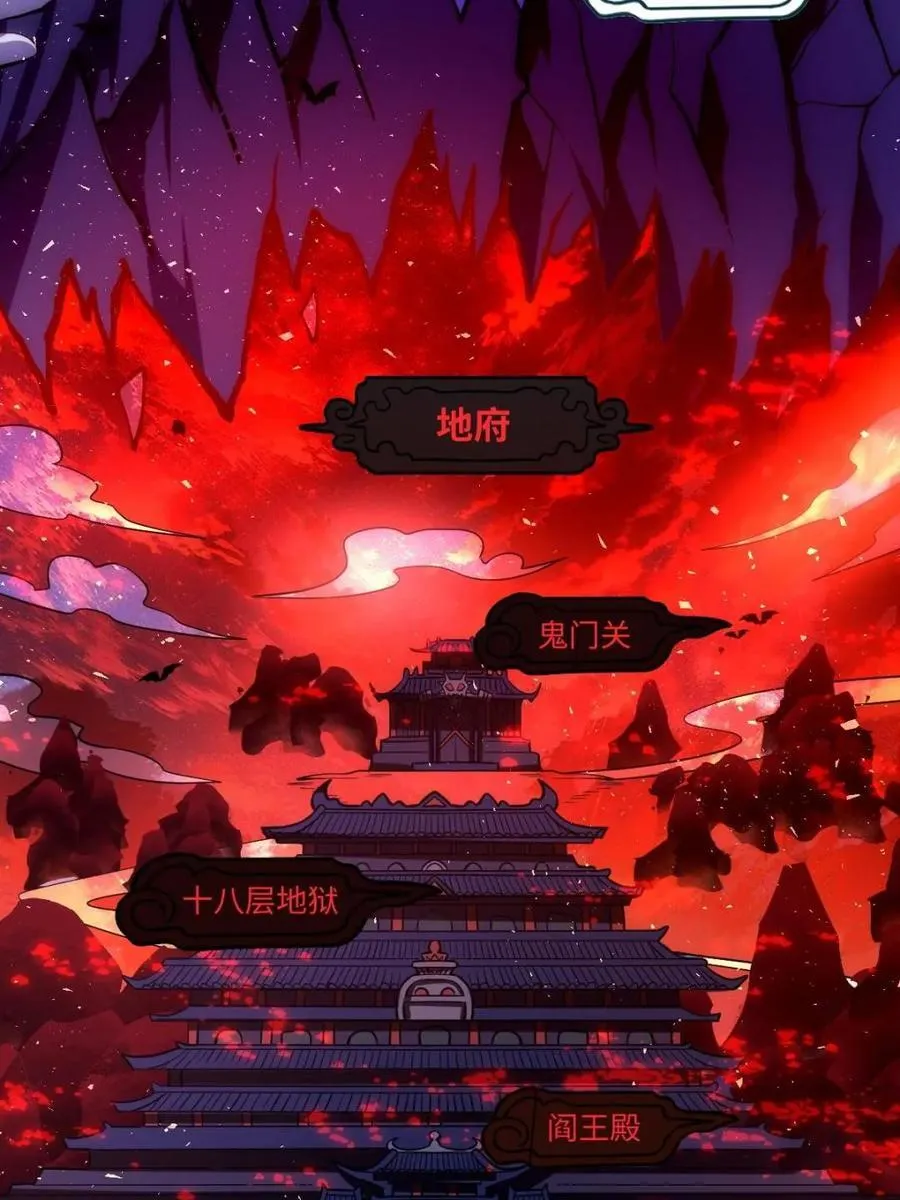 第402话 402话40
