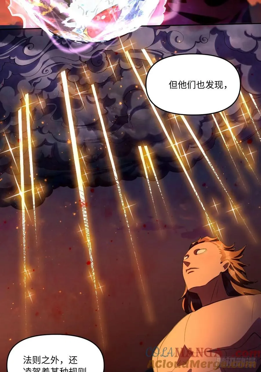 360话32