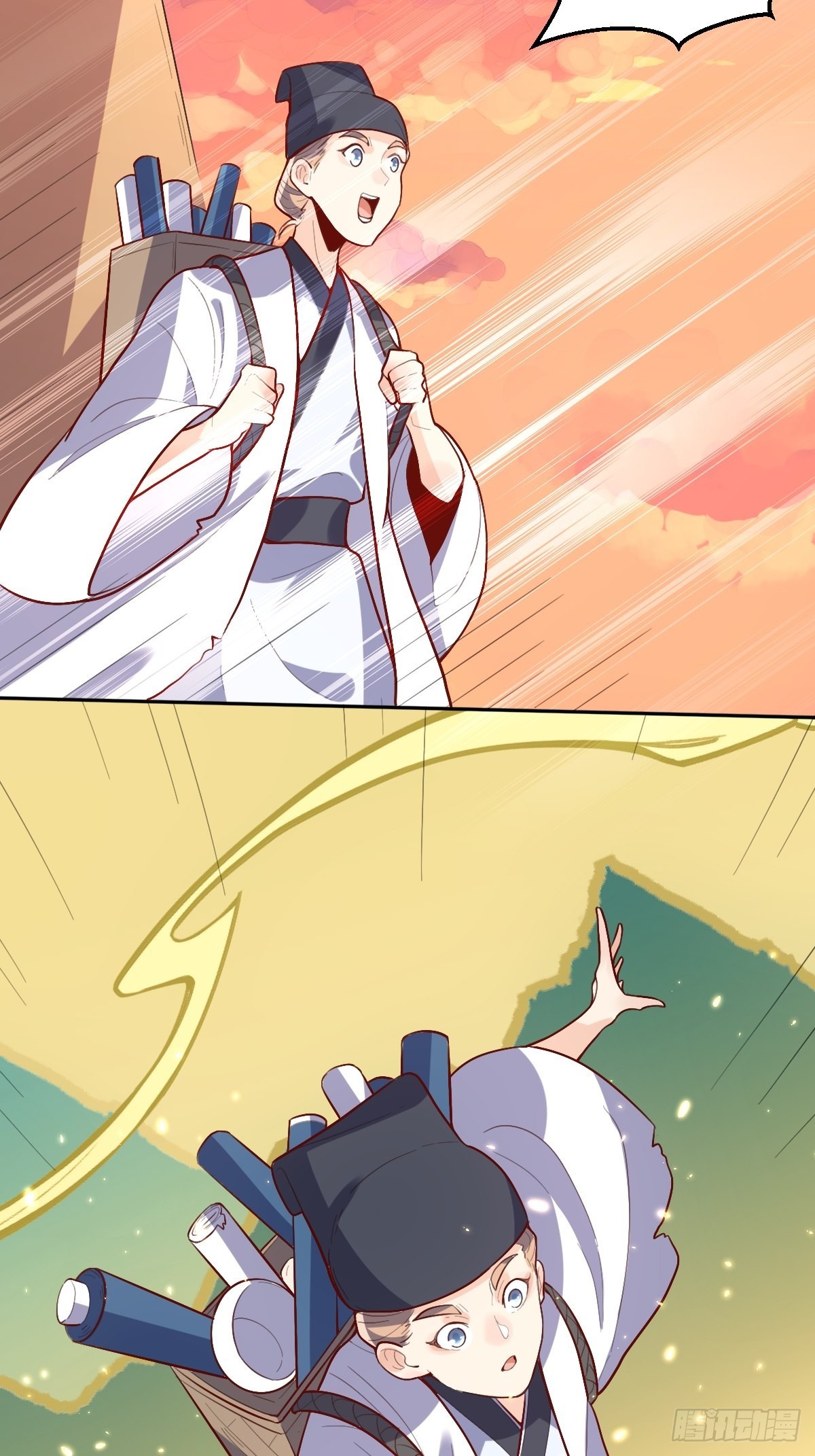 132话21