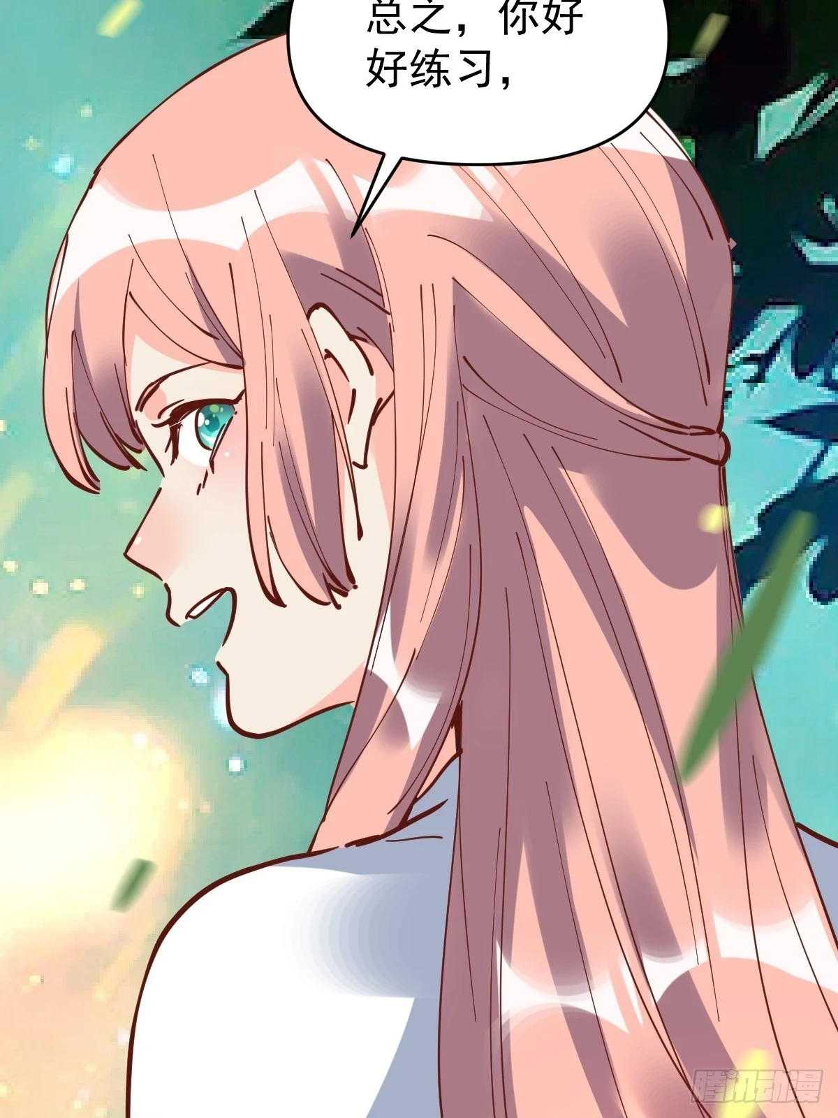 194话32