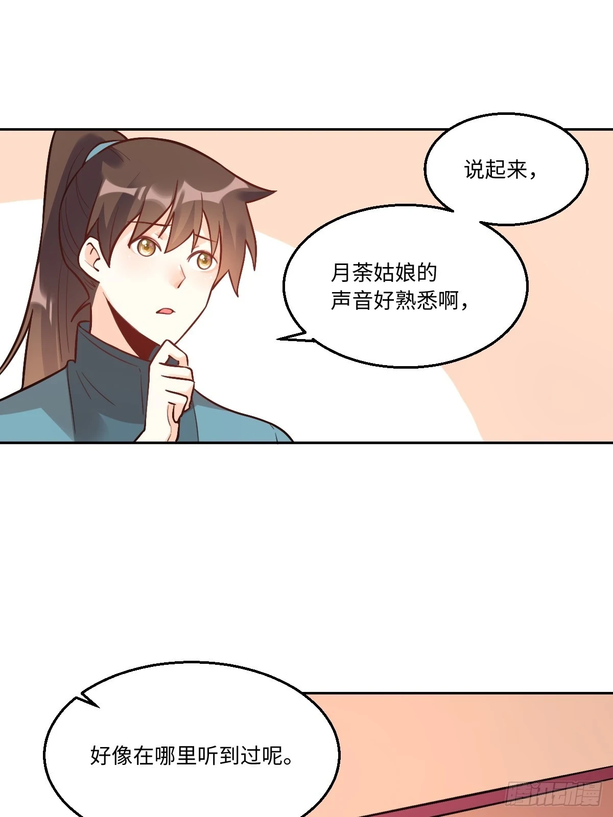 192话64