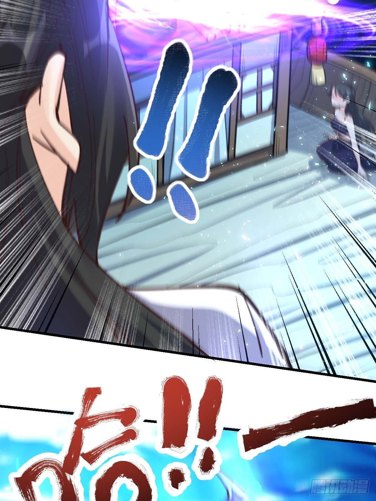 120话51