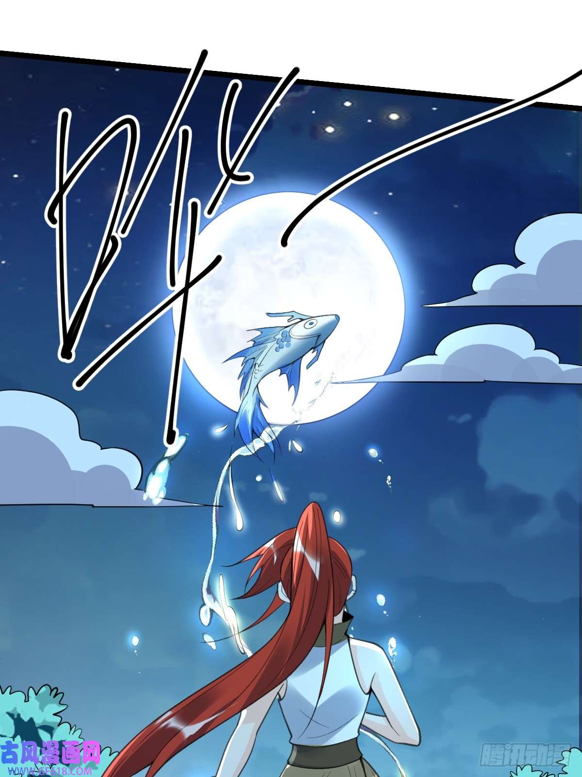 175话6
