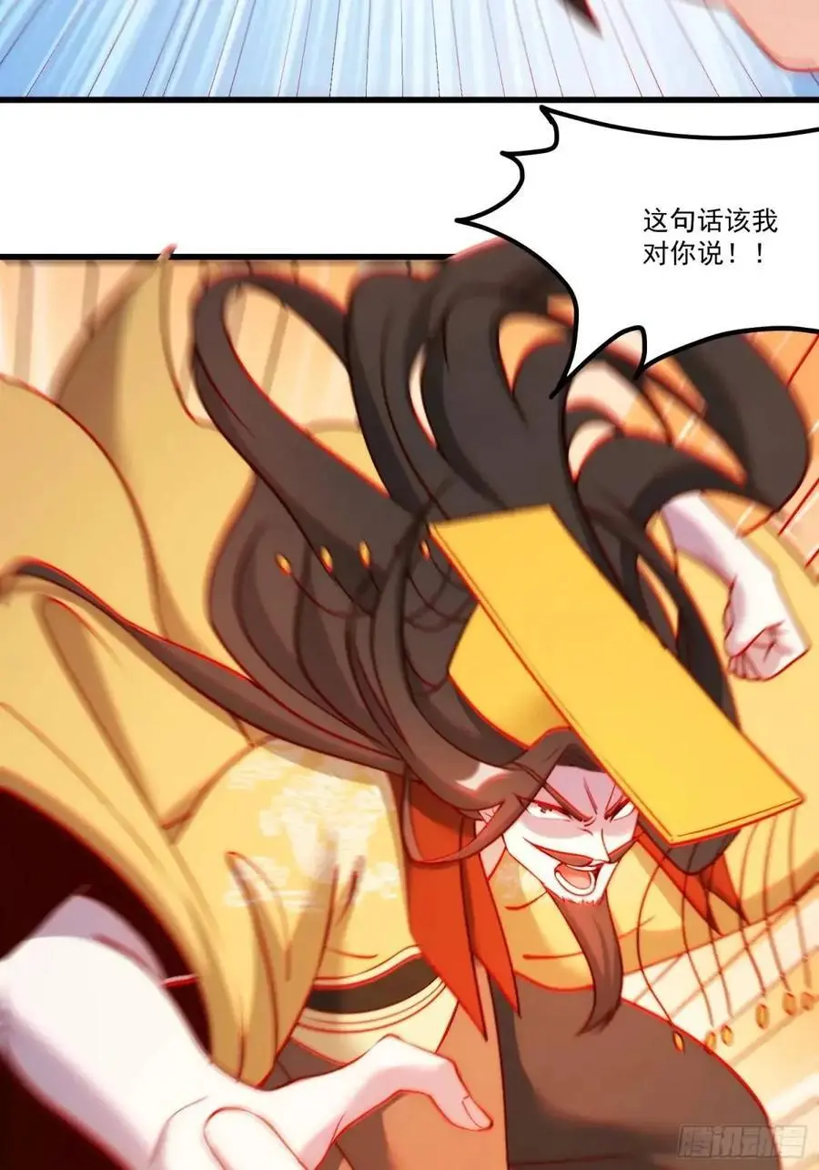 330话41