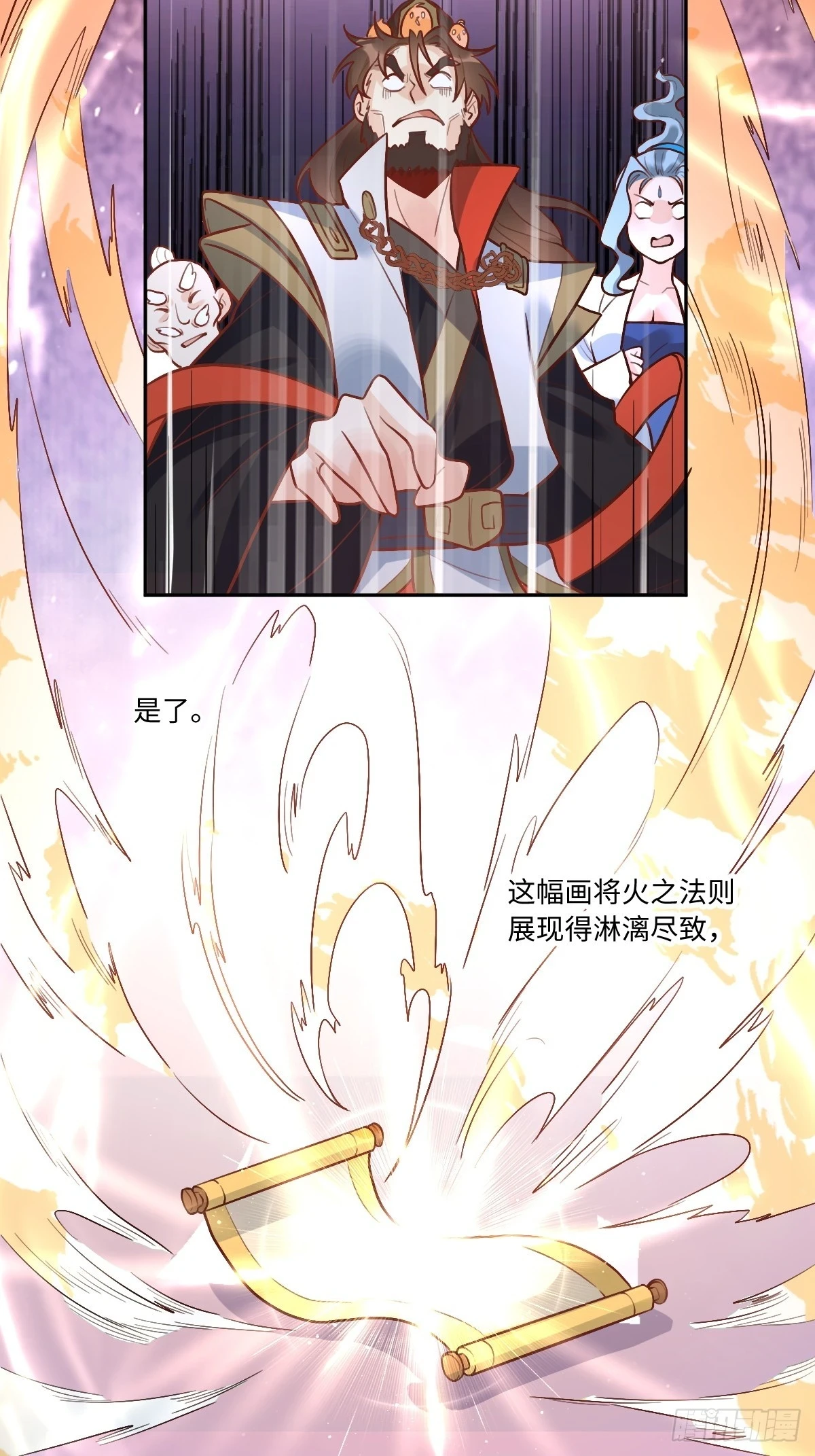 192话8