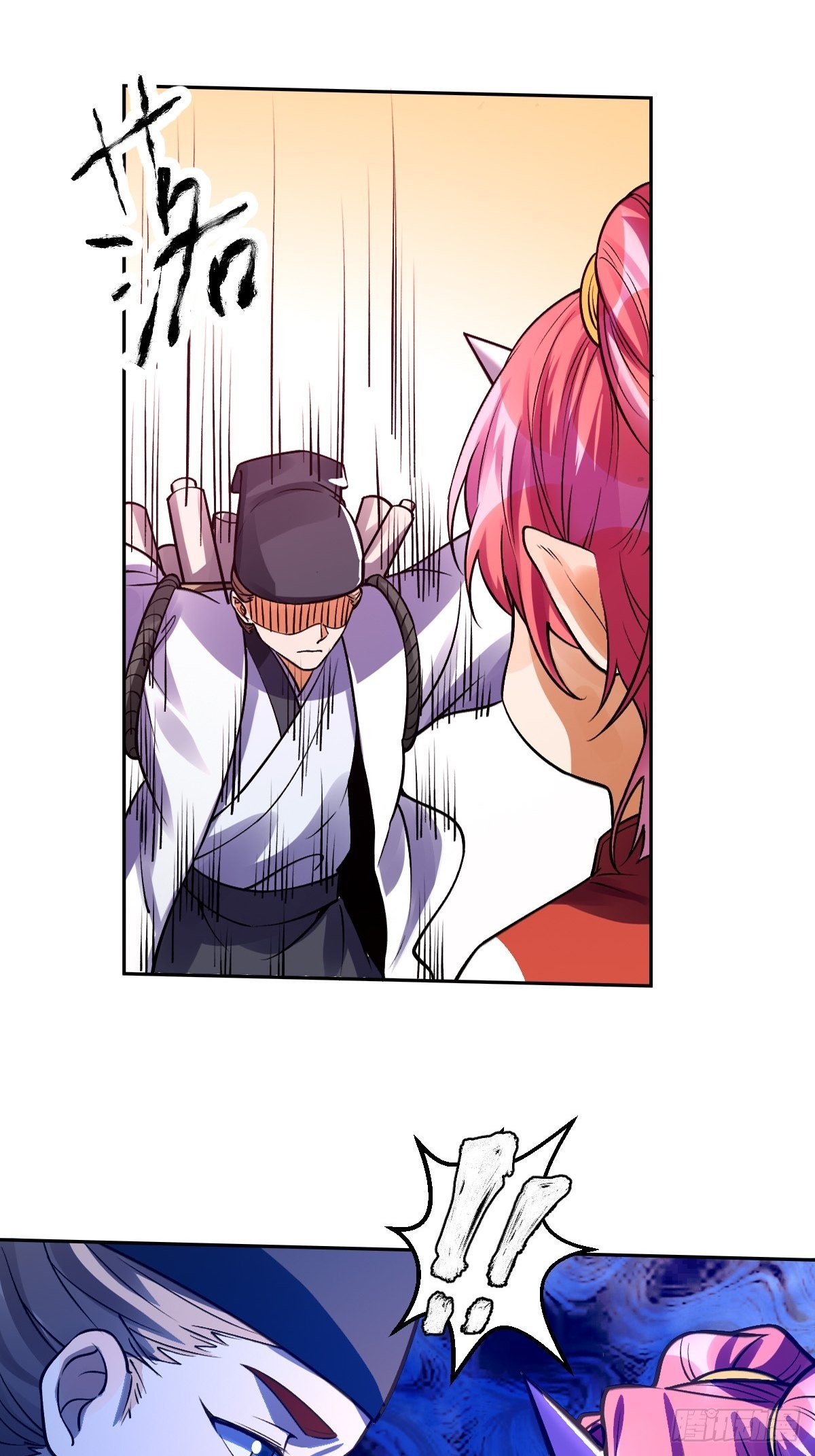 134话16