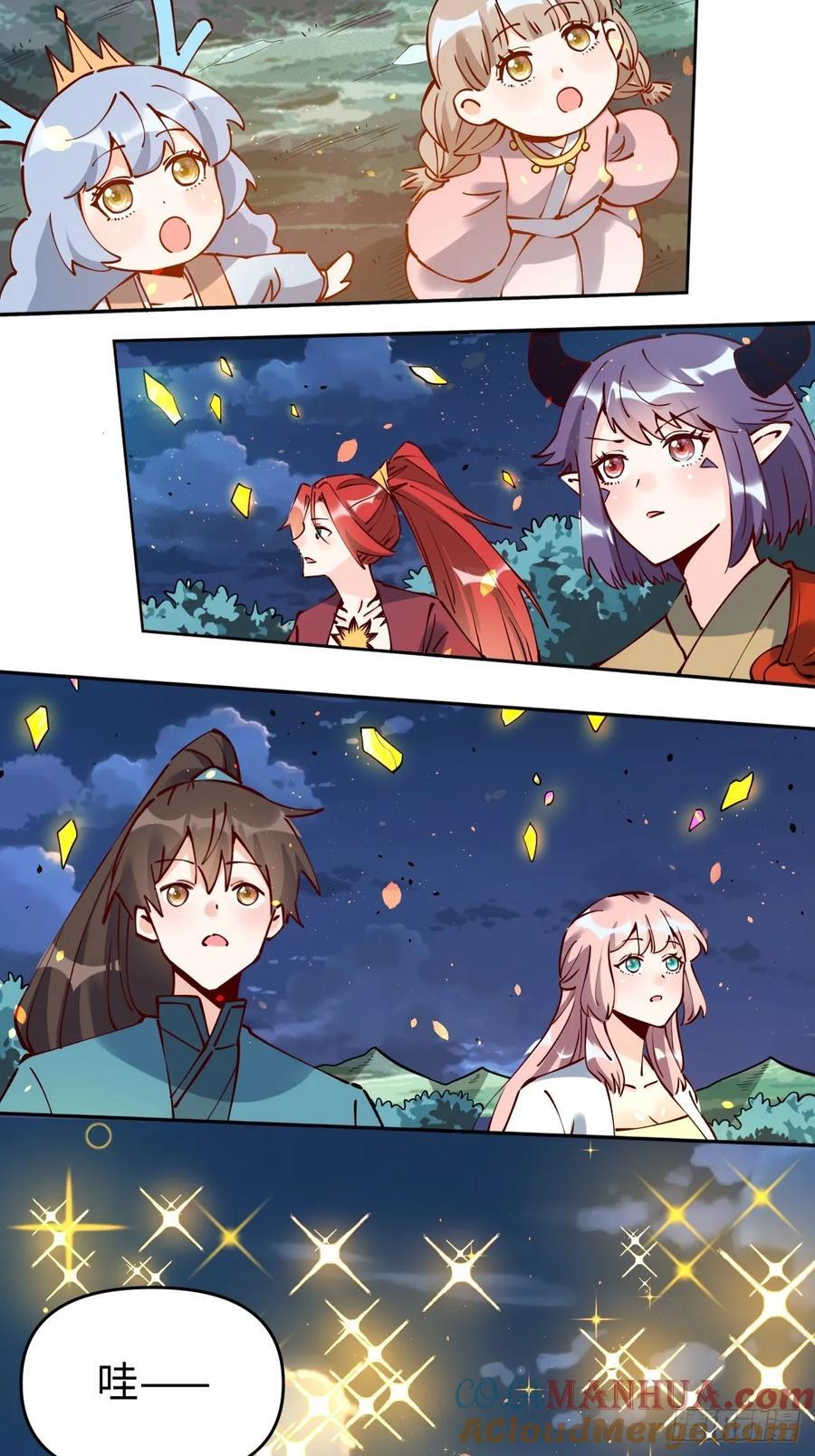 287话39