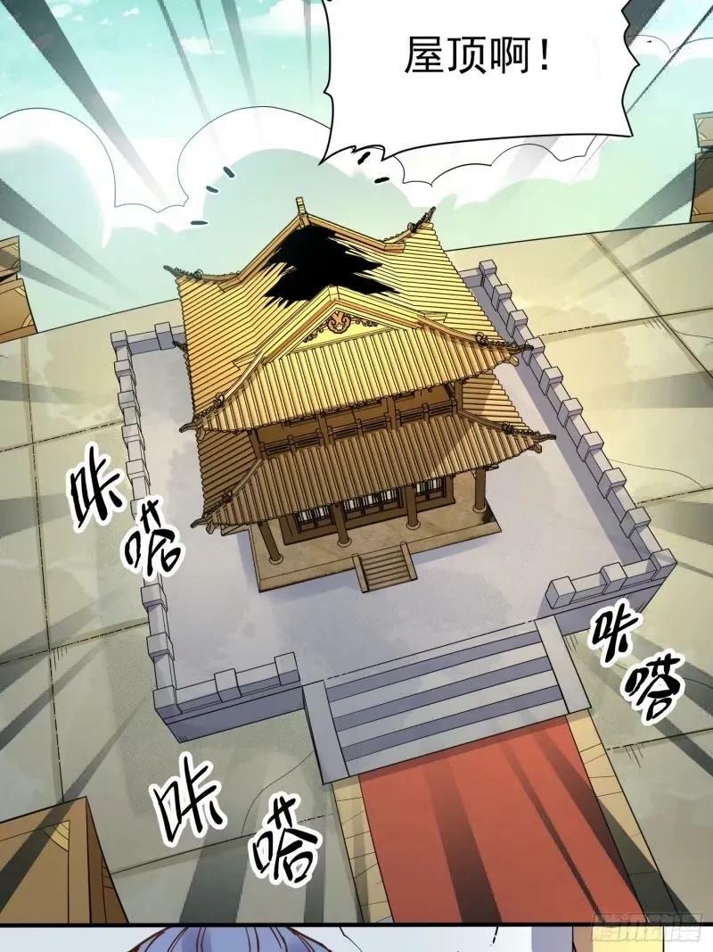 236话26