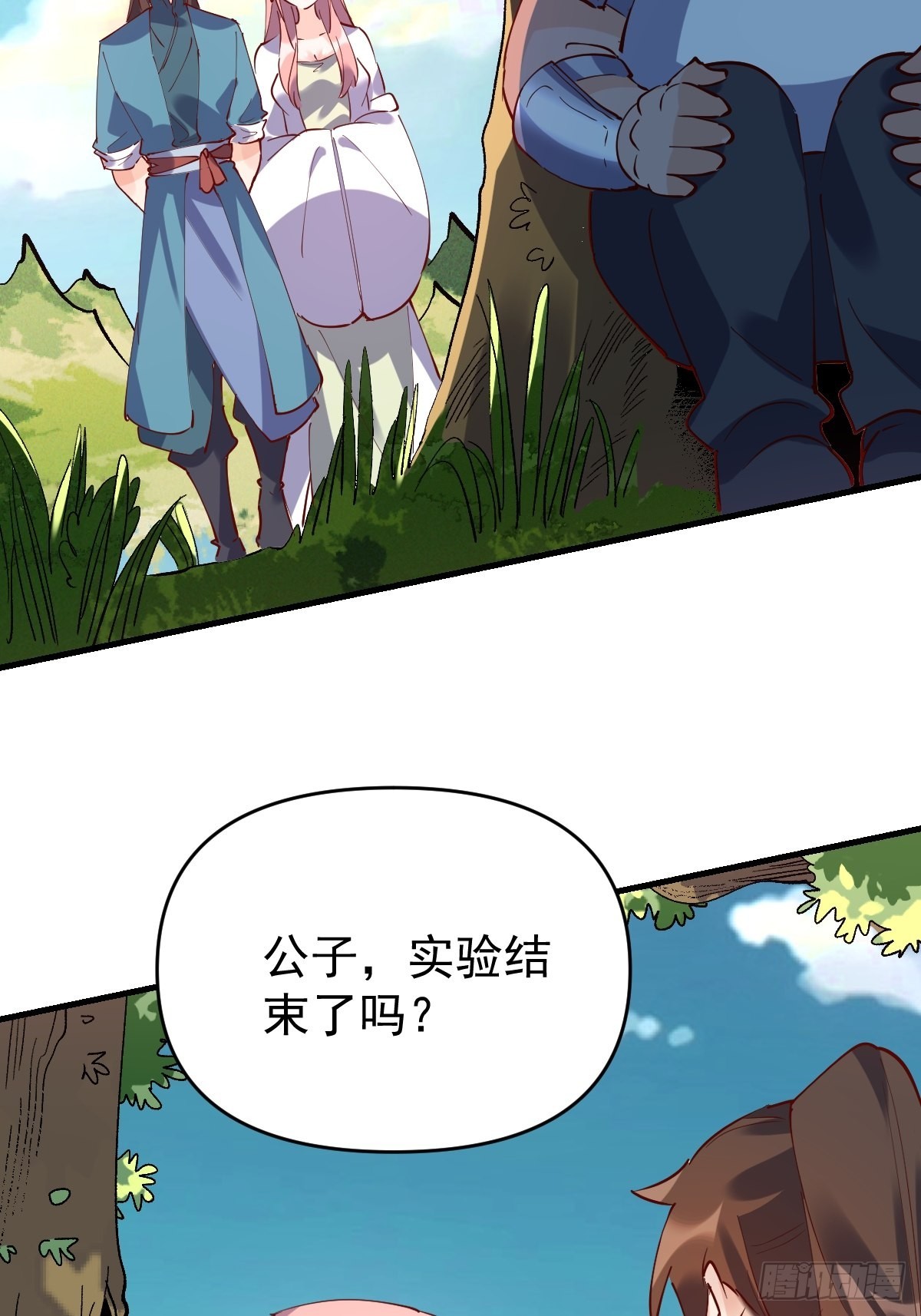 一百一十一话3