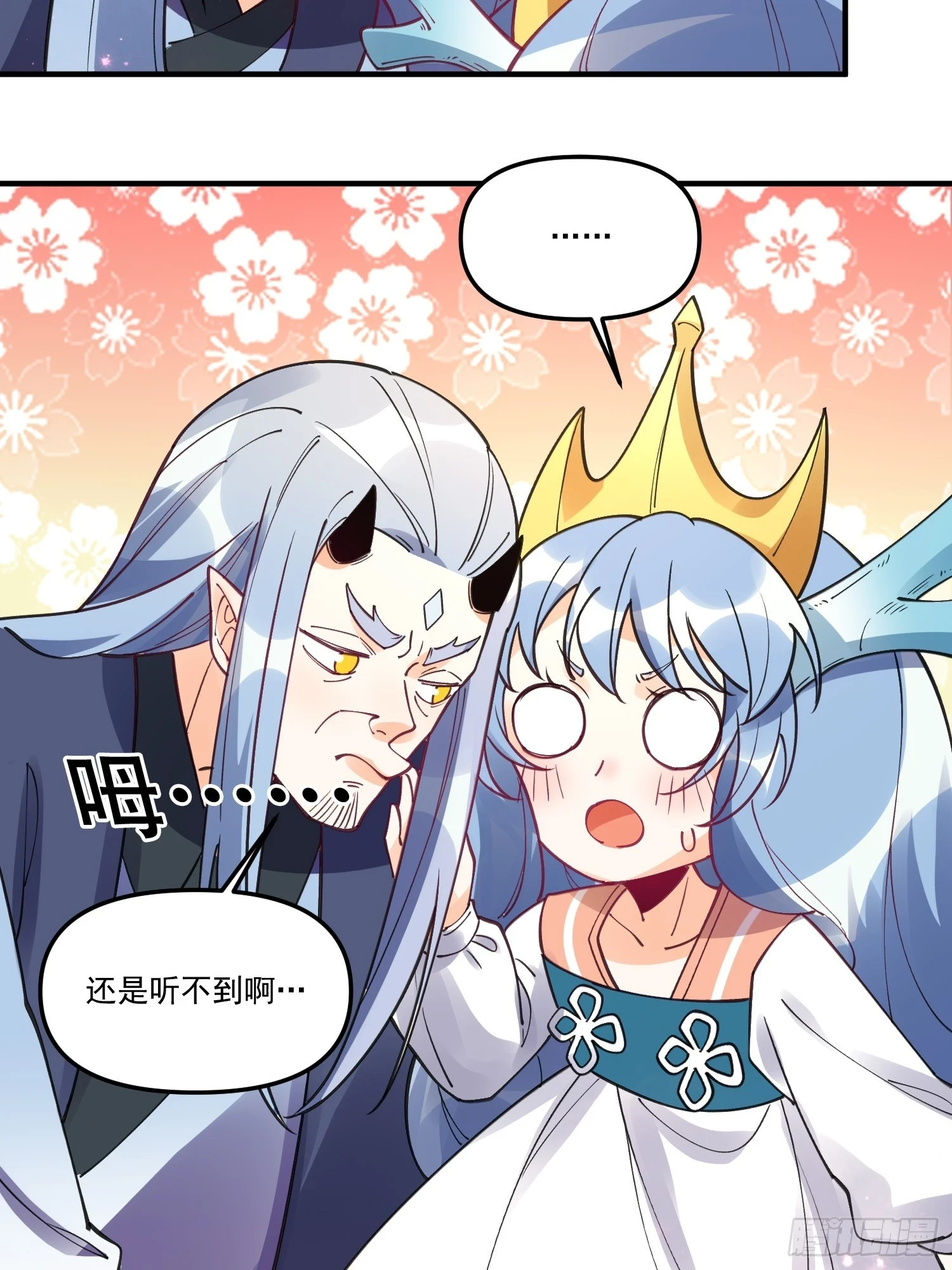 187话52