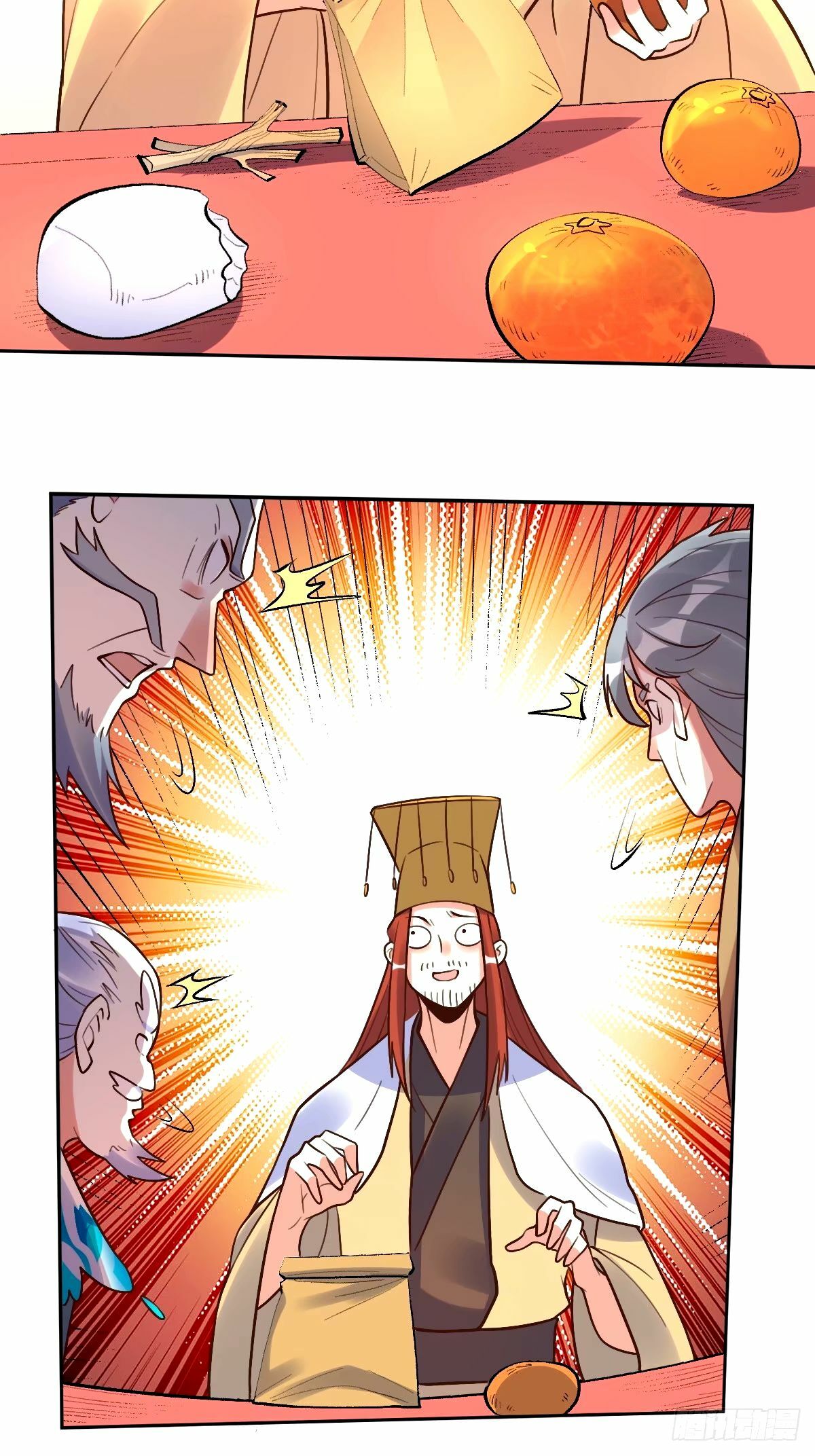 249话15