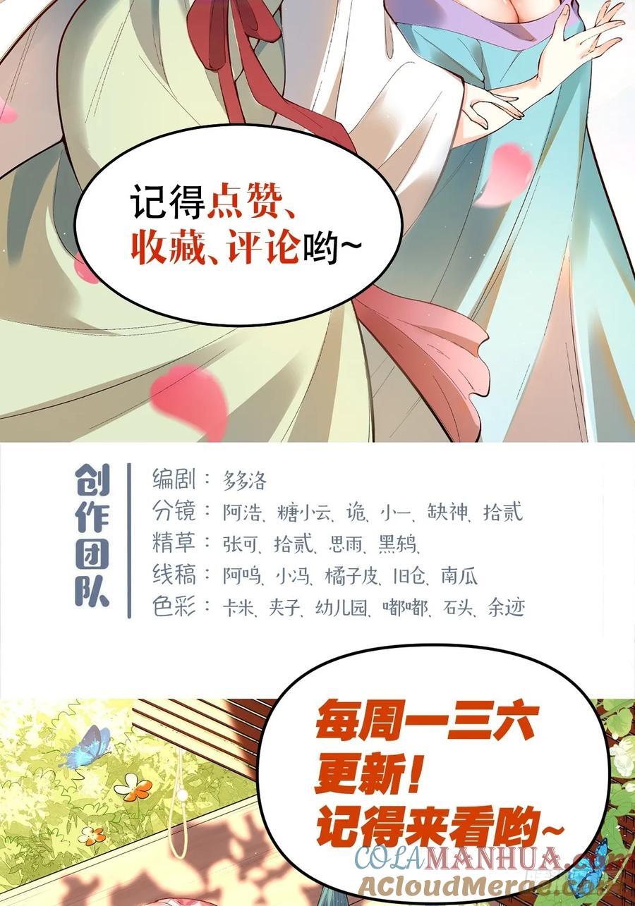 301话72
