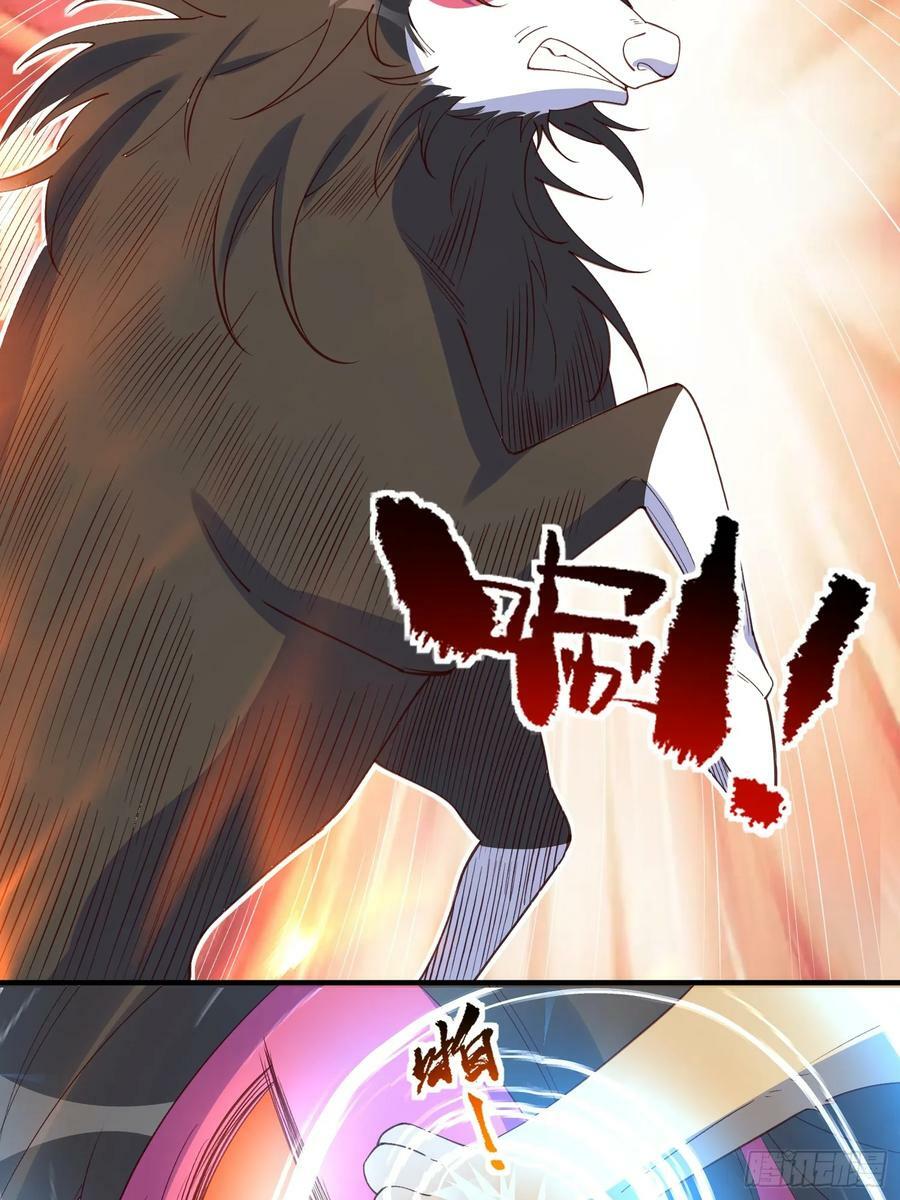 221话46