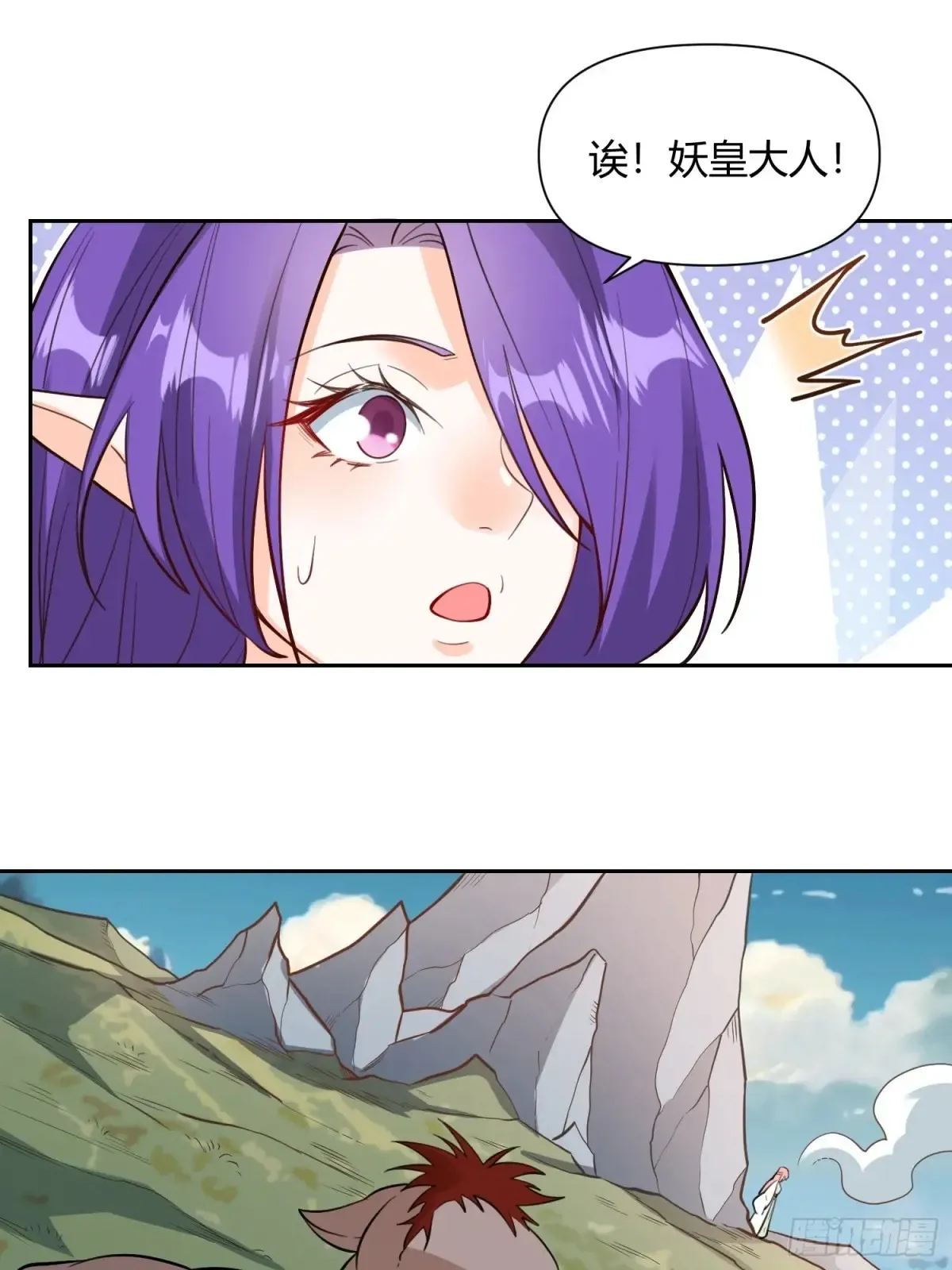 368话20