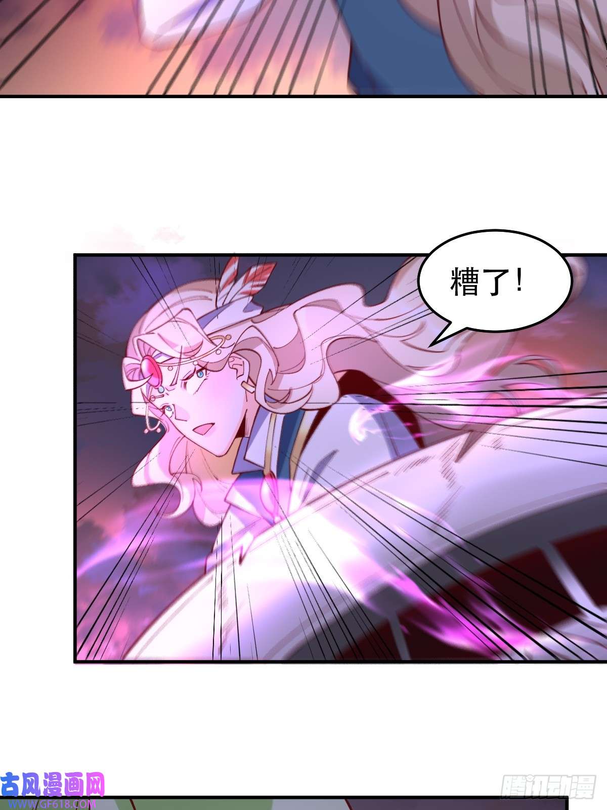 175话79