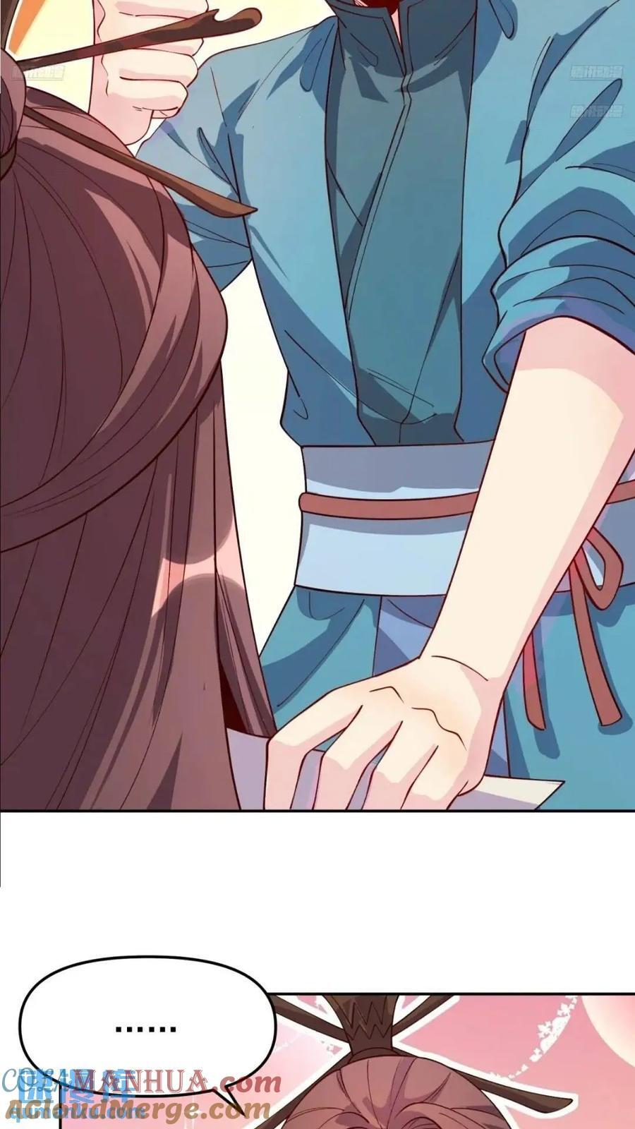 304话6