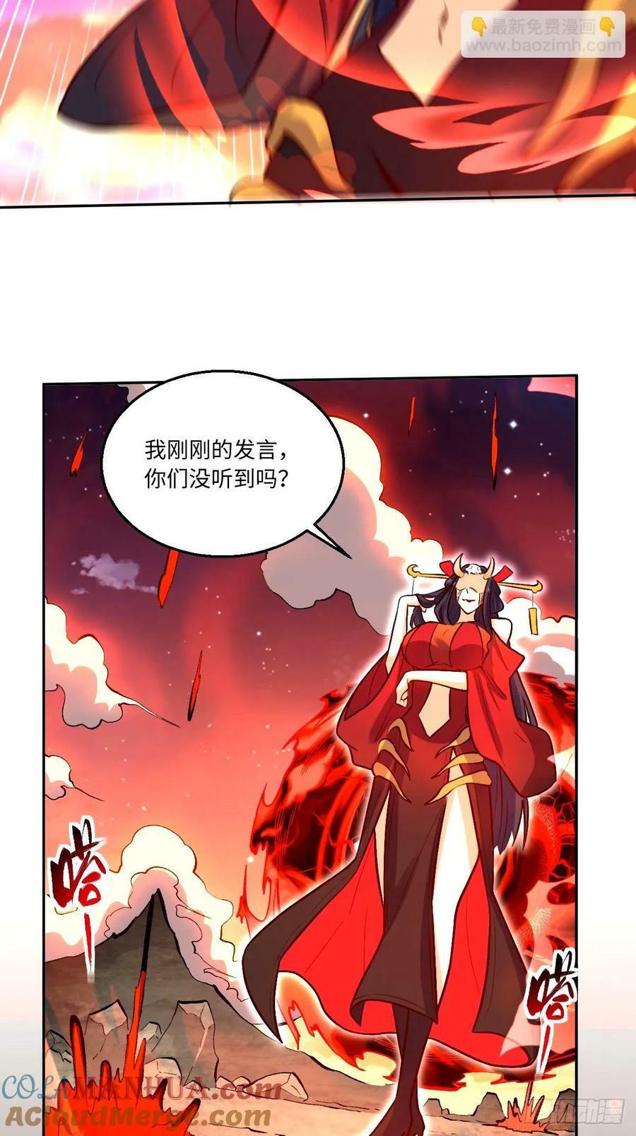 243话22