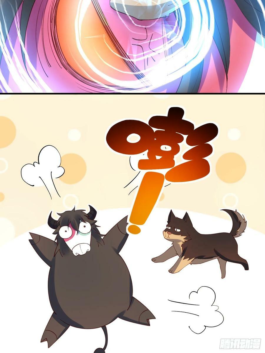 221话47