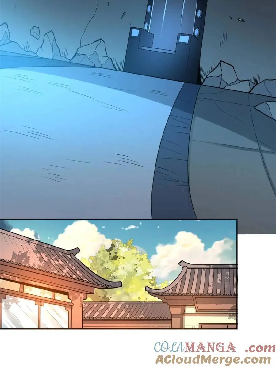 第397话 397话33