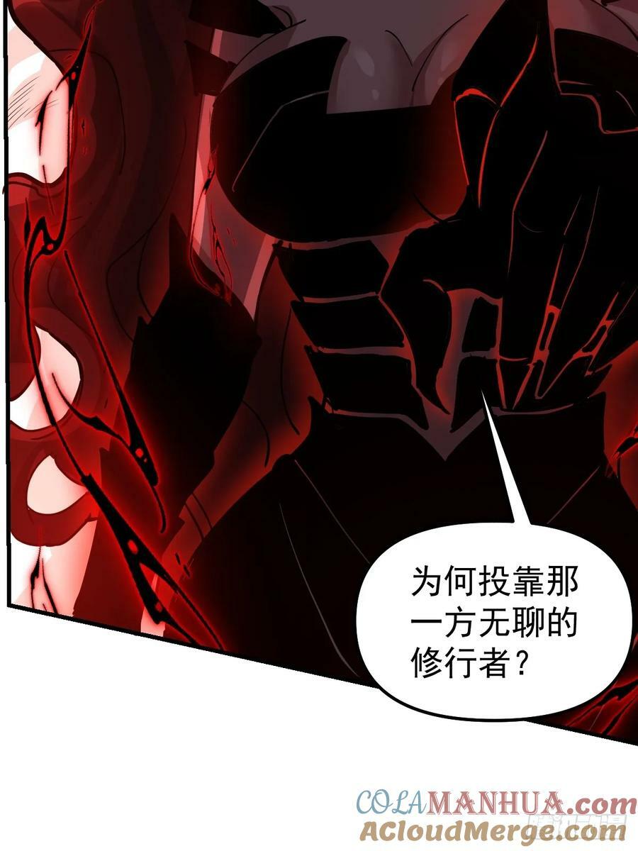 226话6